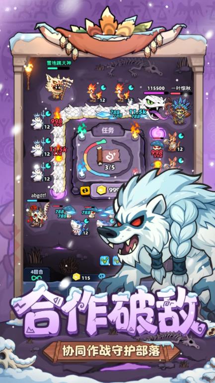 �����������ιٷ����ͼ