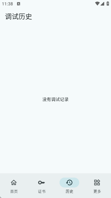 С�׵������ֽ�ͼ