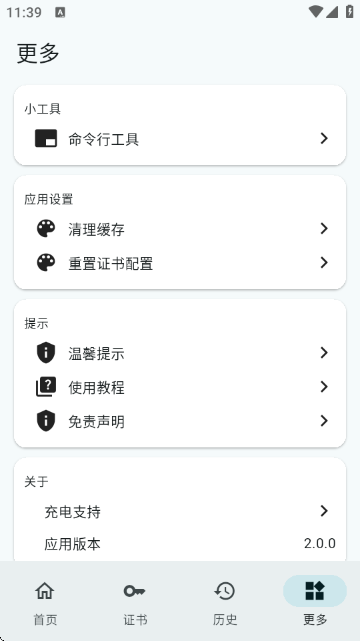 С�׵������ֽ�ͼ