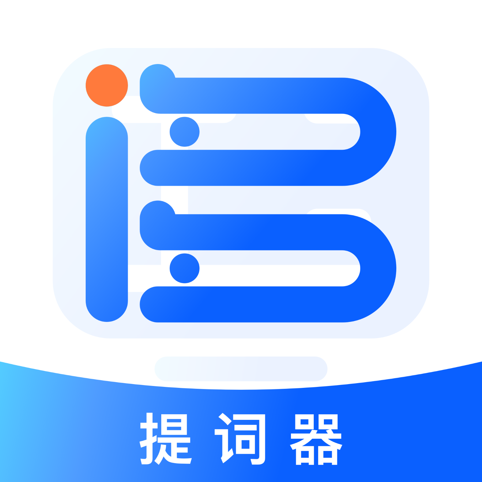 �ʶ�������APP�ٷ���2.0.5.10 ���°�