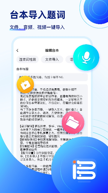 �ʶ�������APP�ٷ����ͼ