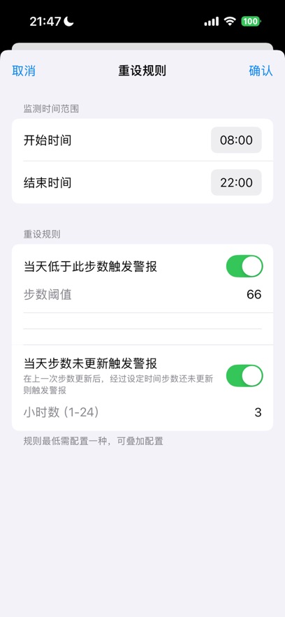 �һ���-�Զ�������ô������ô��ͼ1