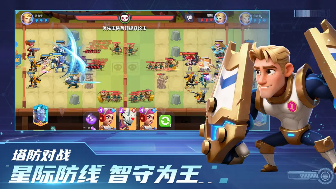 �Ǽʻ��������ιٷ����ͼ