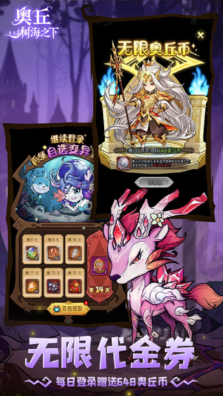 ��������֮��1����Ѱ��ͼ2