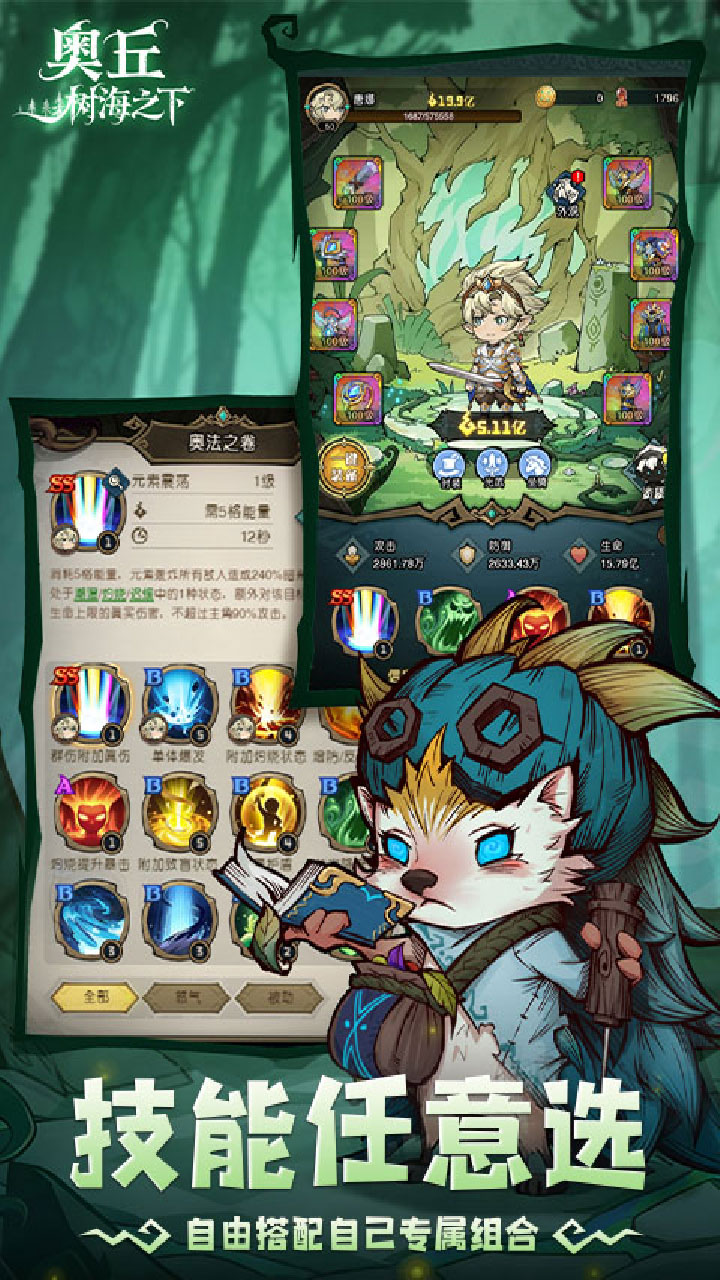 ��������֮��1����Ѱ��ͼ3