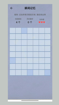 ����ر����ֻ����ͼ