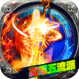 �����ѻ�-�ɽ��߱�������1.0 ��׿��