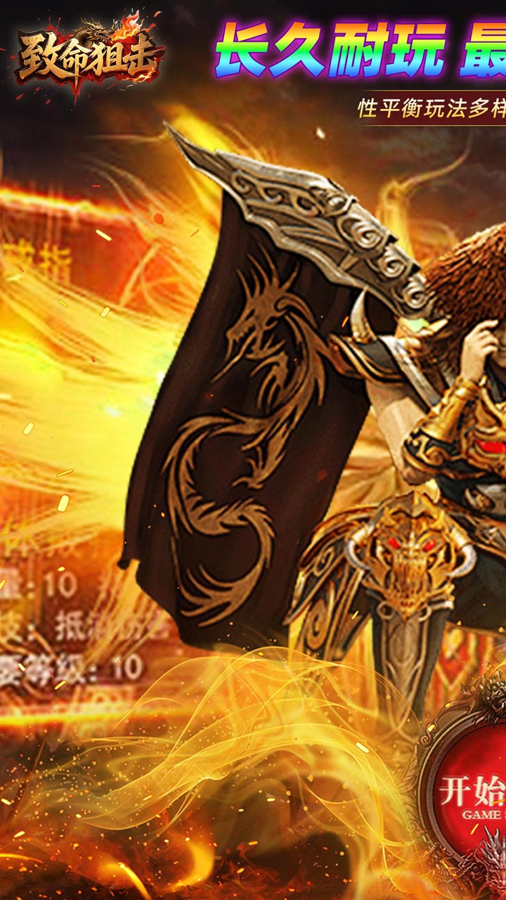 �����ѻ�-�ɽ��߱������ɽ�ͼ0