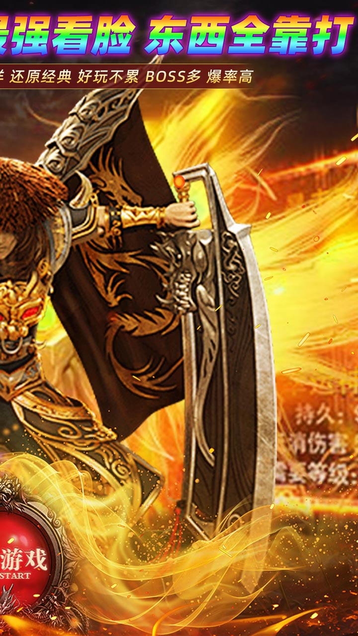 �����ѻ�-�ɽ��߱������ɽ�ͼ1