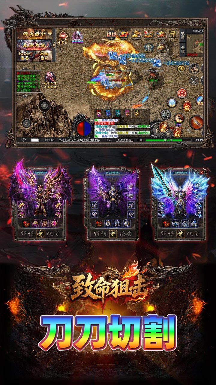 �����ѻ�-�ɽ��߱������ɽ�ͼ2