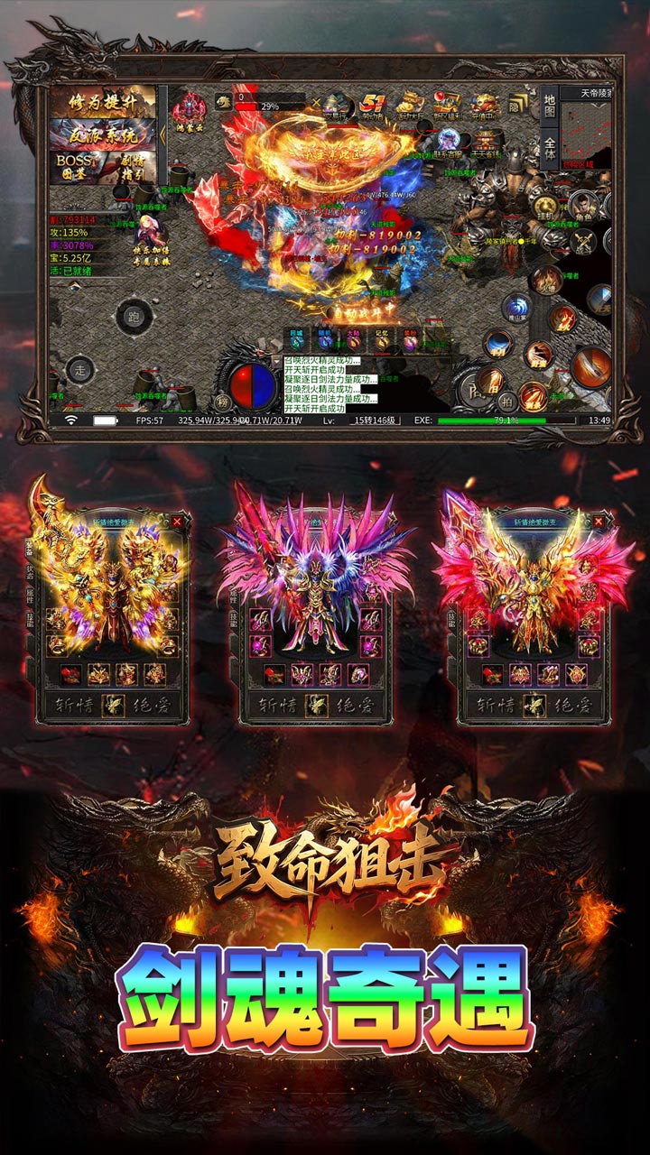 �����ѻ�-�ɽ��߱������ɽ�ͼ3