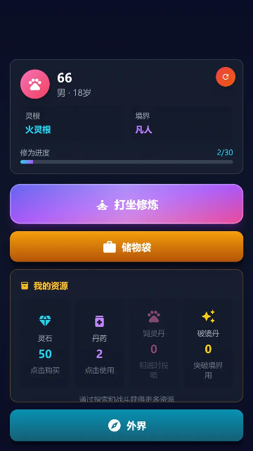 ��������ɶ���ͼ