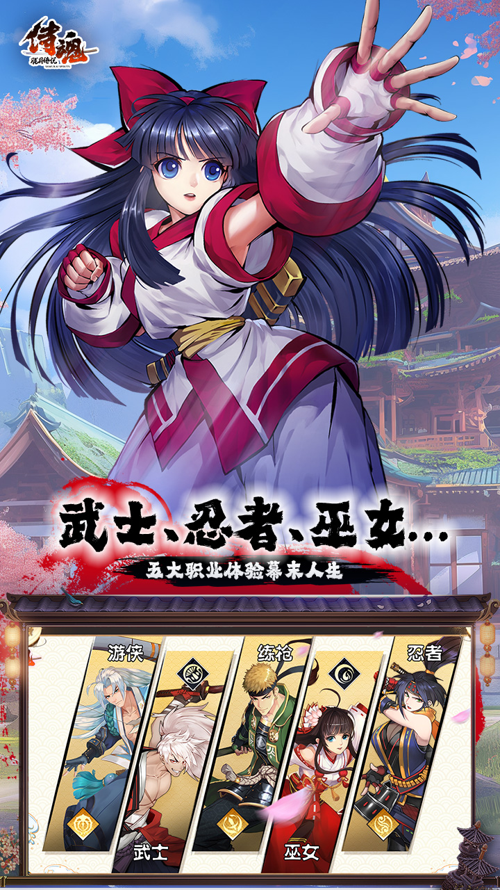 �̻����´�˵1����Ѱ��ͼ0