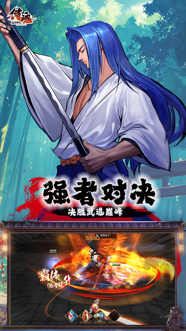 �̻����´�˵1����Ѱ��ͼ1