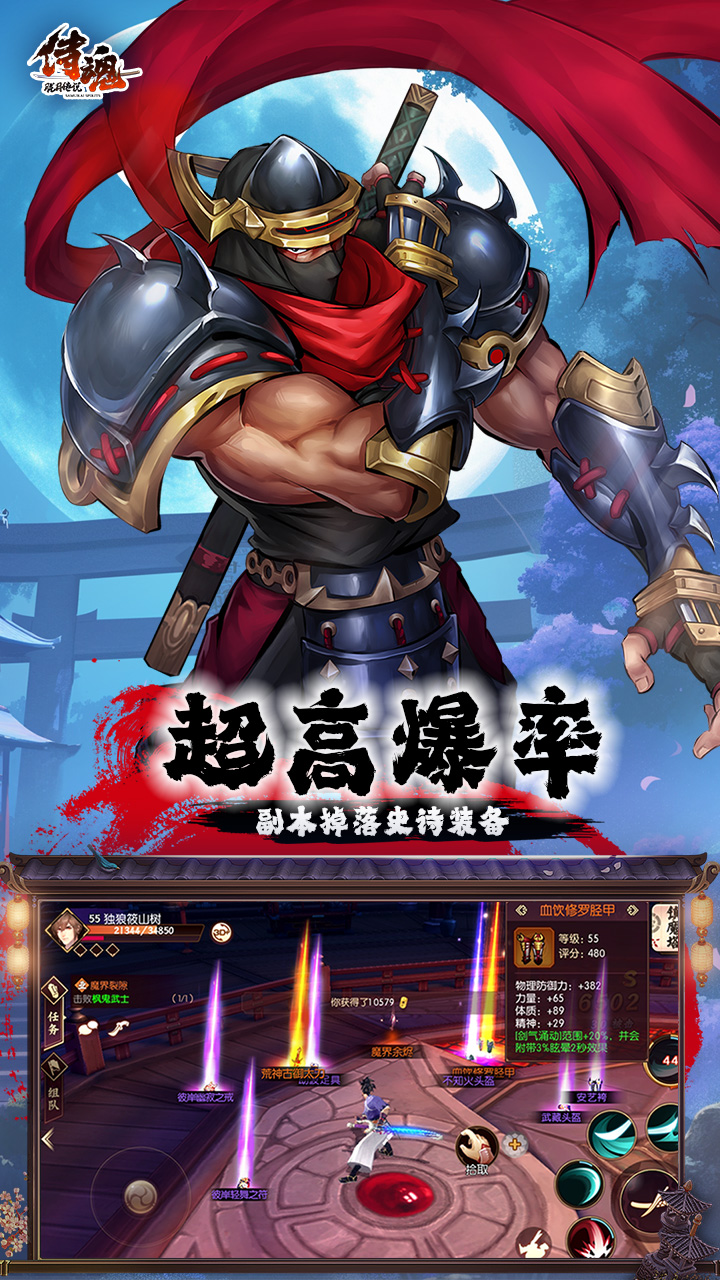 �̻����´�˵1����Ѱ��ͼ4