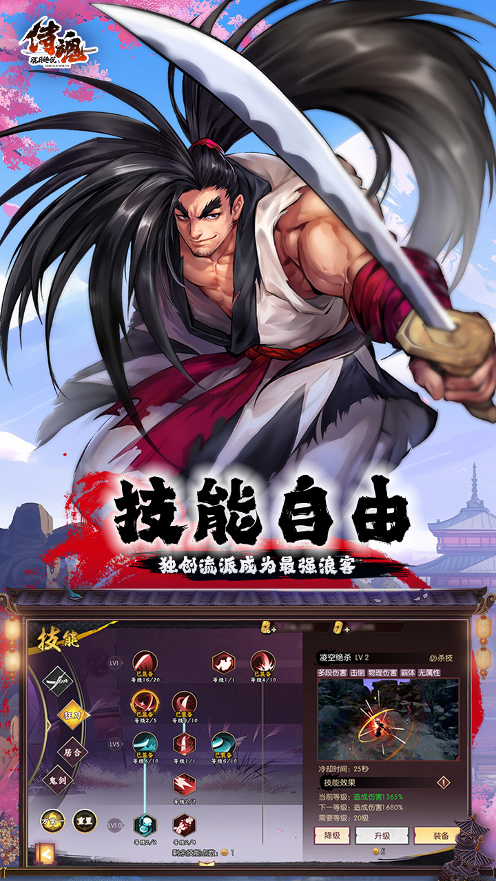 �̻����´�˵1����Ѱ��ͼ3