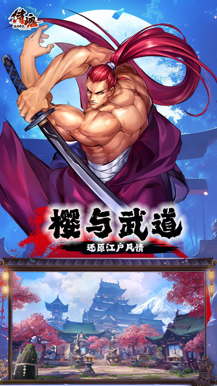 �̻����´�˵1����Ѱ��ͼ2