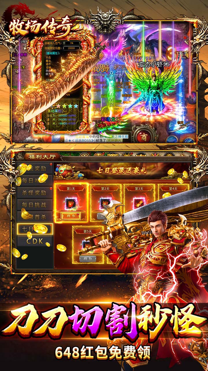 ����������������ͼ4