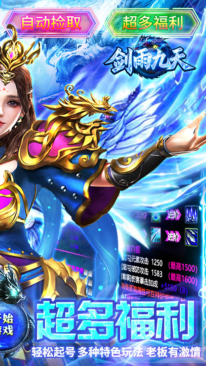 �������(�񼼱�ѩ3�۰�)��ͼ1