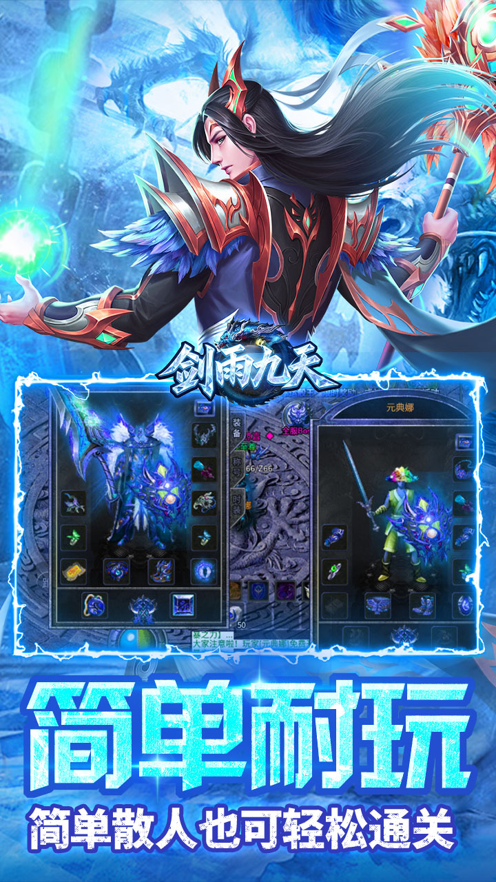 �������(�񼼱�ѩ3�۰�)��ͼ4