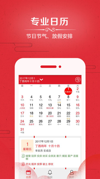 �л������������ٷ����ͼ