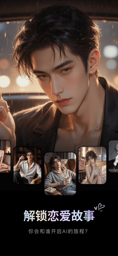 ����Ȧ-AI��������ͼ