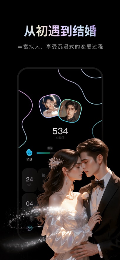 ����Ȧ-AI��������ͼ