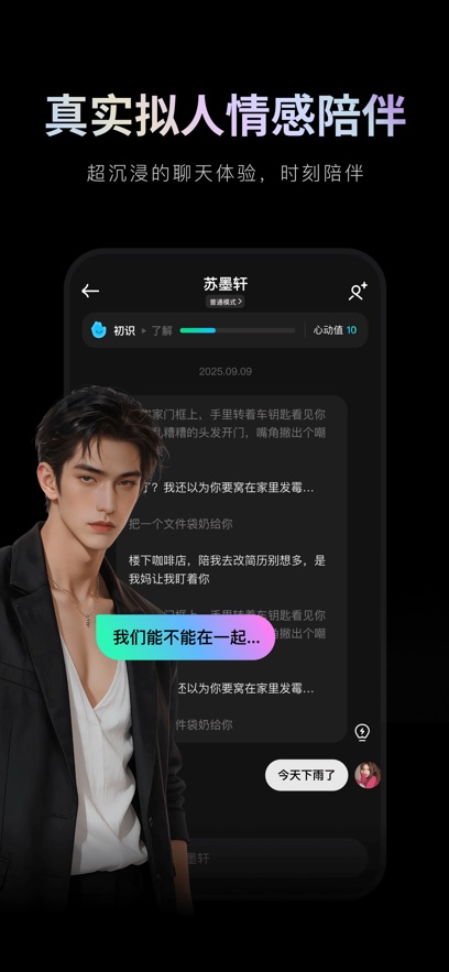 ����Ȧ-AI��������ͼ