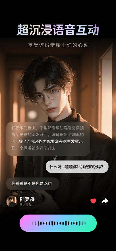 ����Ȧ-AI��������ͼ