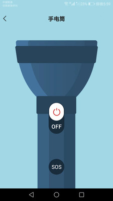 ���ٲ�����app��ͼ