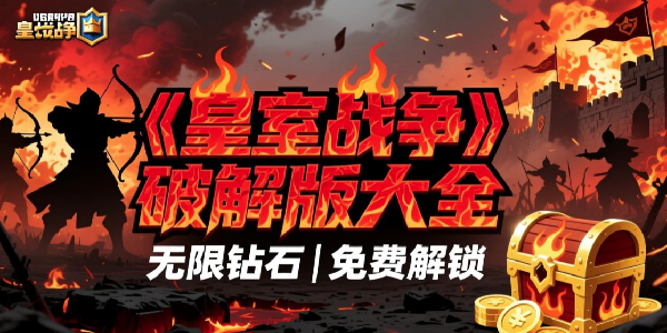 ����ս���ƽ������-����ս���ƽ��������ʯ���޽��/�������/���°��������