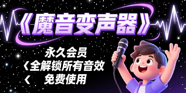 ħ���������ƽ������-ħ���������ƽ�����°�-ħ����������Ա������