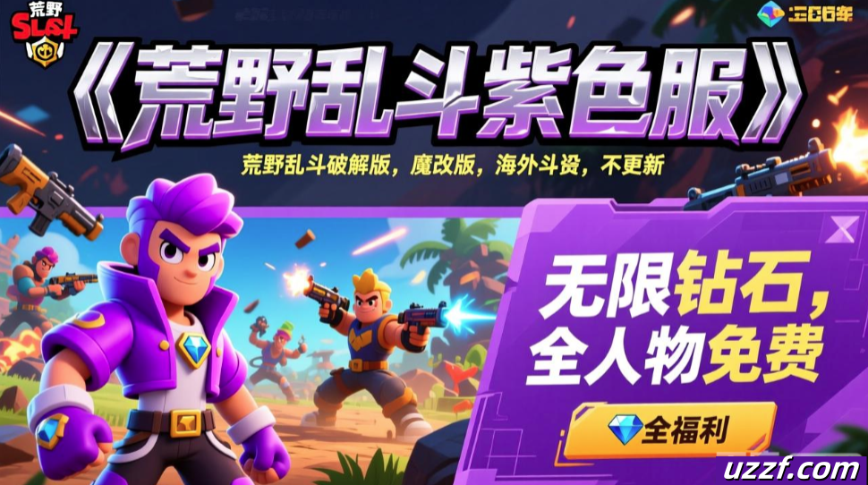 ��Ұ�Ҷ���ɫ������-��Ұ�Ҷ���ɫ���������2026-��Ұ�Ҷ���ɫ��̬��/�ƽ��