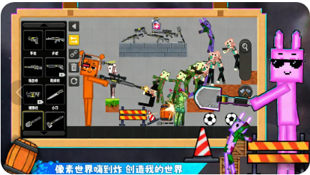 ����С����Ϸ��ͼ