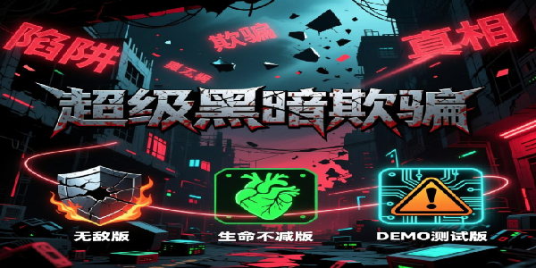 �����ڰ���ƭ