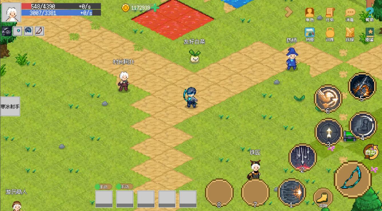 С����ɳ������ν�ͼ