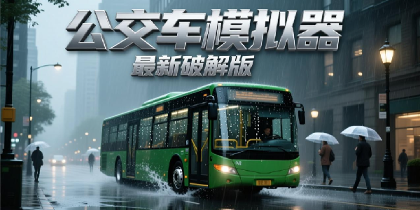 ������ģ���������ƽ������-������ģ�������޽�Ұ�/���޳�Ʊ��/�����޸���������-������ģ�����ռ�������