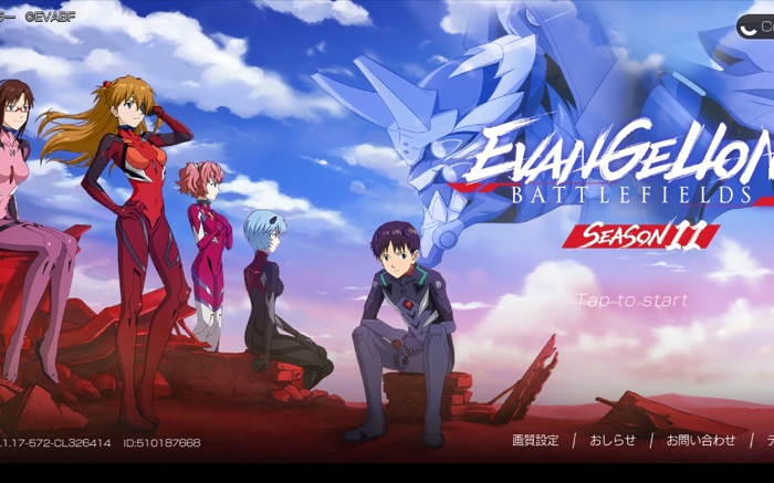 evaս������ٷ�����-evaս���������İ�����-evaս�������ƽ������