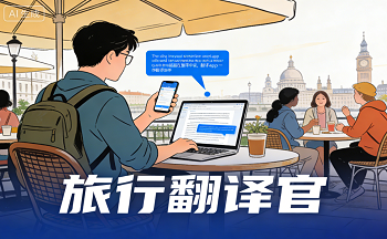 ���з����app����_���з�����ֻ���_�������бر�����app