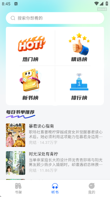 ����С˵�������ͼ