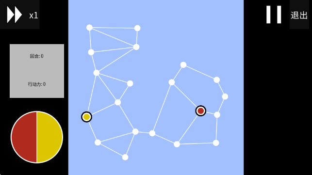 迷你战争2官方正版截图