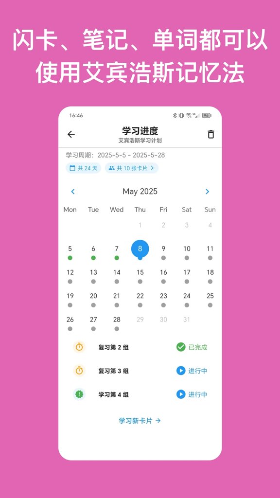 ������ʼǽ�ͼ