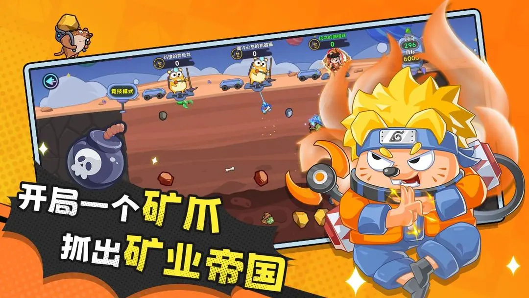 �������Ϸ��ͼ