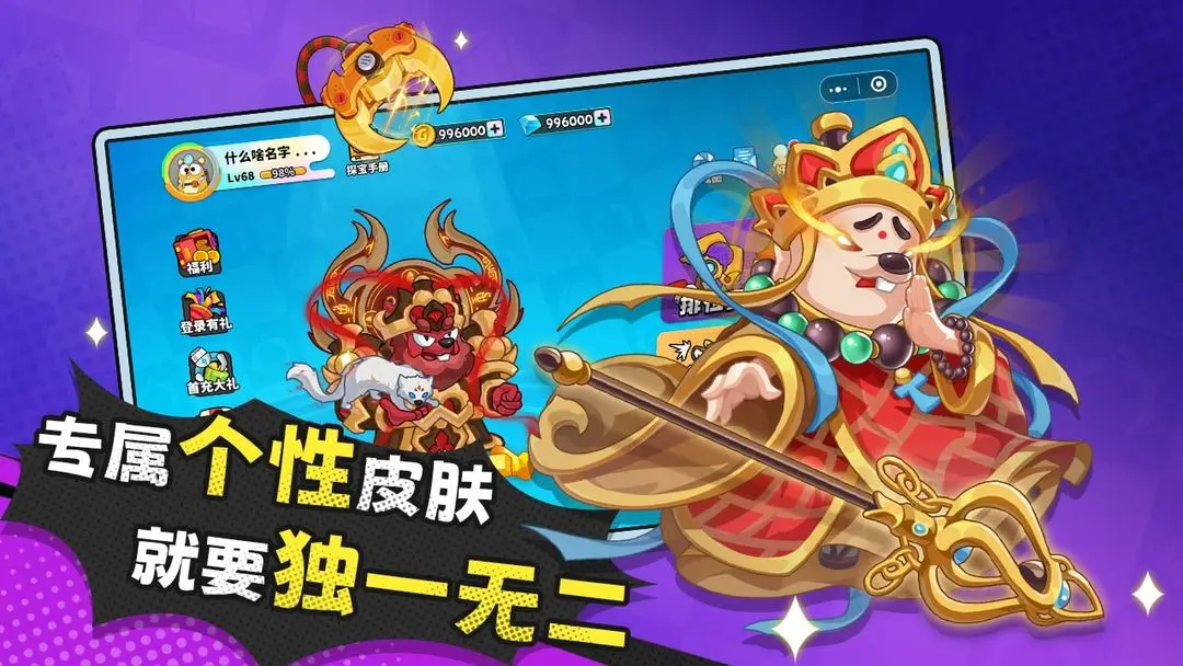 �������Ϸ��ͼ