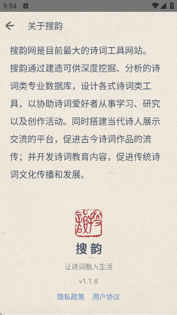 ���ϴʸ�У�鹤����Ѱ��ͼ