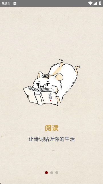 ���ϴʸ�У�鹤����Ѱ��ͼ