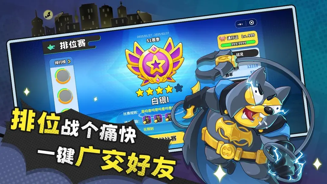 �������Ϸ��ͼ