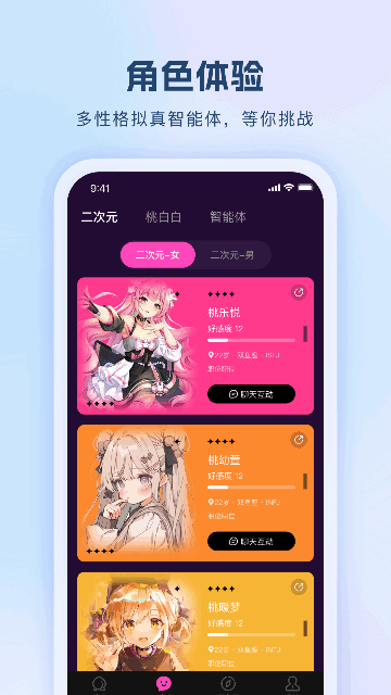 �Ұװ�AI���ֽ�ͼ