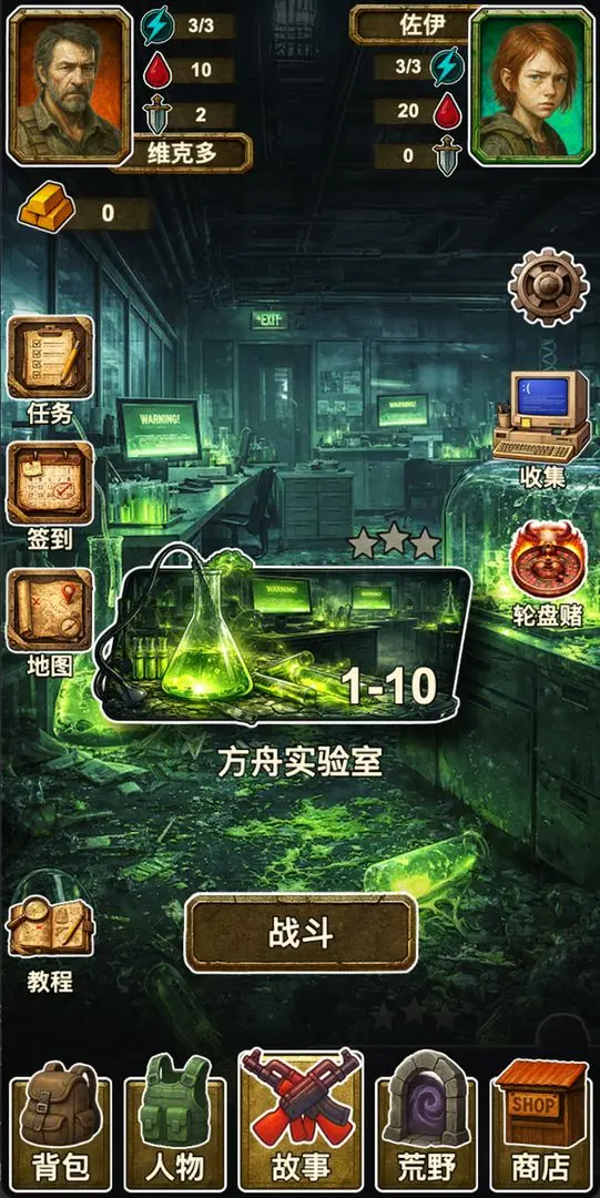 �ֶ���ʾ¼���ν�ͼ2