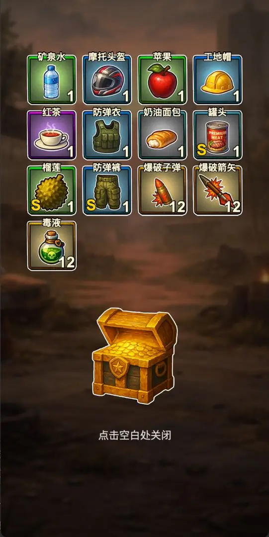 �ֶ���ʾ¼���ν�ͼ1